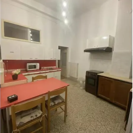 Casa Rella Bologna
